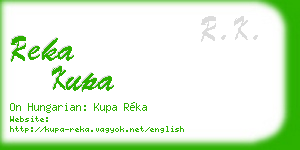 reka kupa business card
